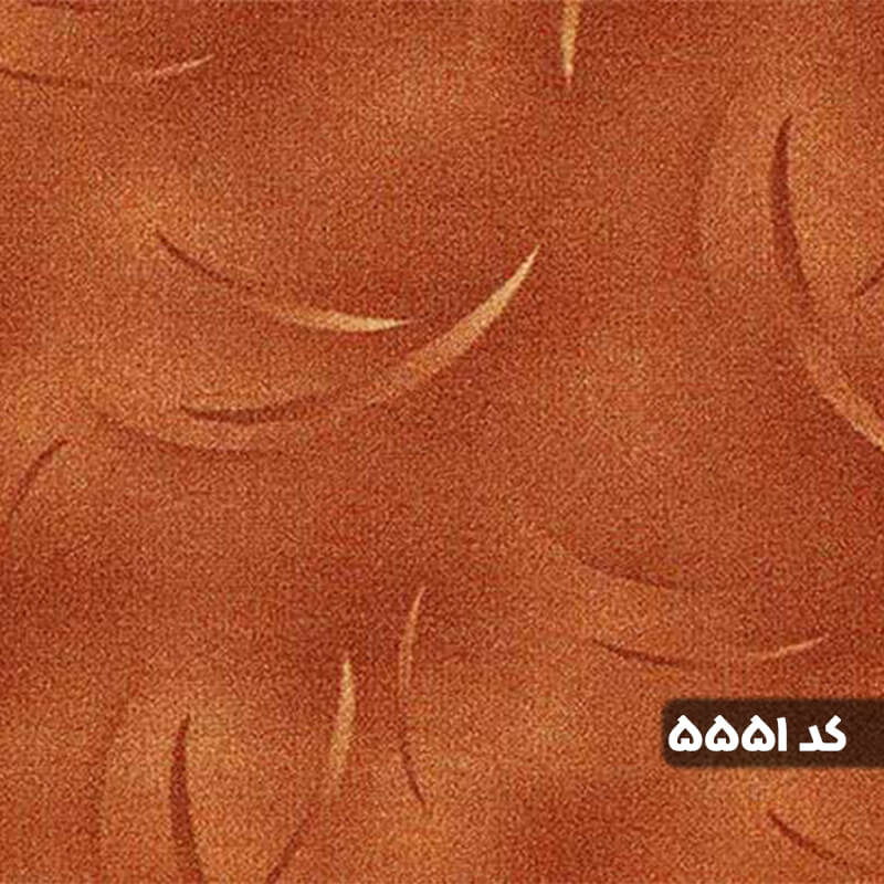 موکت پالاز مدل خزان 4551 - Thumbnail 2